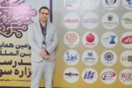 مشاوره رفتاری به دانش‌آموزان: نظریه، شیوه‌ها و تأثیرات – علیرضا محمودی فرد