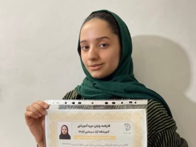 نازنین عباسی زادروز، فارغ التحصیل کالج سینمایی آپادانا