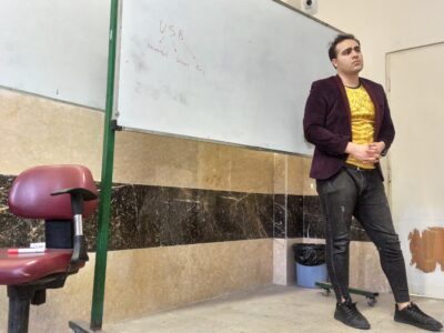 دولت الکترونیک – علیرضا محمودی فرد