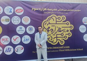 اصول ایجاد فرهنگ سازمانی در مدیریت – علیرضا محمودی فرد