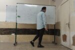 نکات و مفاهیم ماموریت در مدیریت استراتژیک – علیرضا محمودی فرد