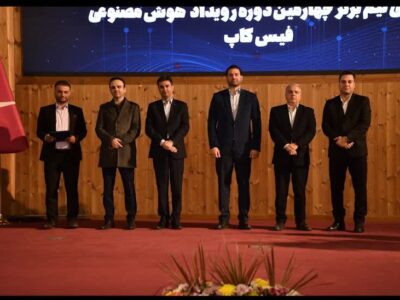 نبرد غول‌های هوش مصنوعی در فهم زبان فارسی: مقایسه تحلیلی GPT-4، Claude و Gemini