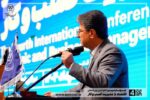 مشروح سخنرانی دکتر محمدهادی عسگری، رئیس انجمن مدیریت کسب و کار ایران و رئیس شورای عالی چهارمین کنفرانس اقتصاد و مدیریت کسب و کار در این همایش / خبرنگار: علیرضا محمودی فرد