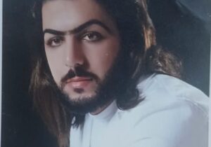 شعر تو رفتی از شاعر مهدی کیا لاشکی