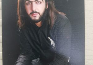 شعر شبی هزار ساله از شاعر مهدی کیالاشکی