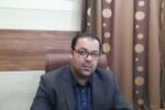 همبستگی و انسجام ملی در ایران / عصام ناصری نژاد