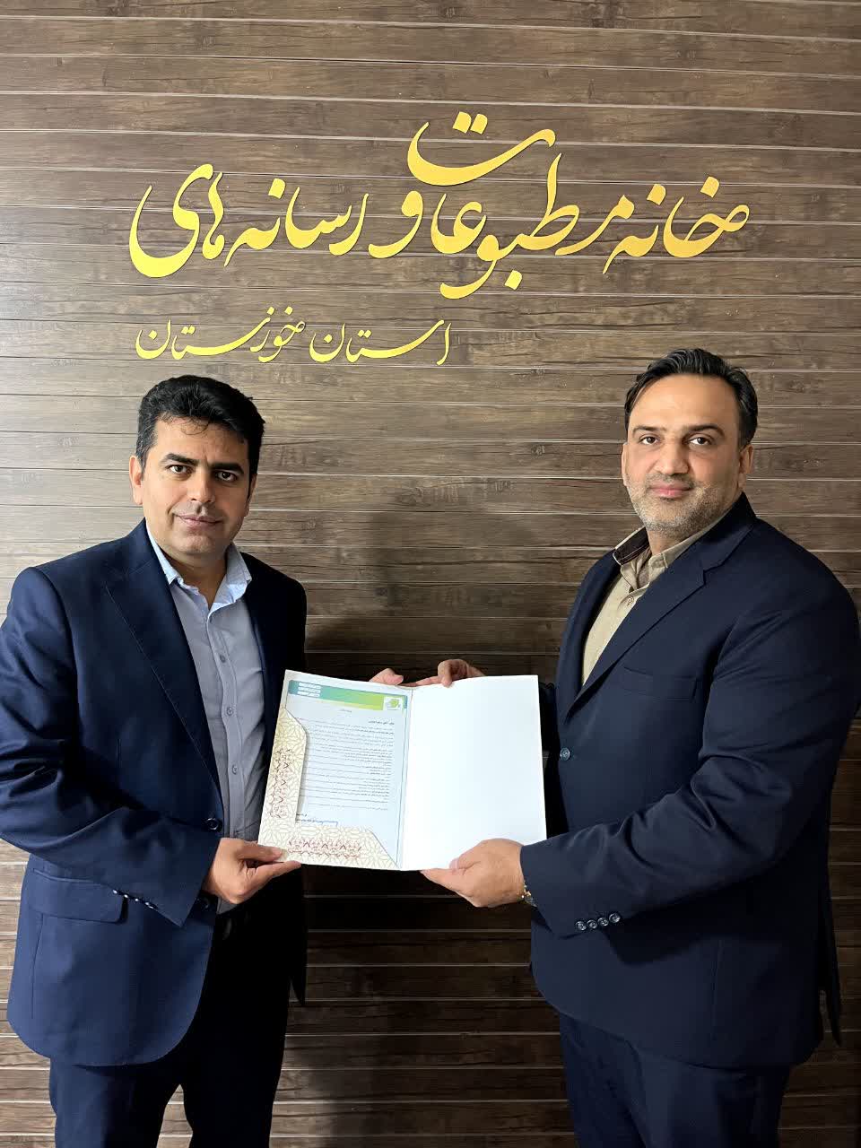 تحول در ساختار رسانه‌ای خوزستان